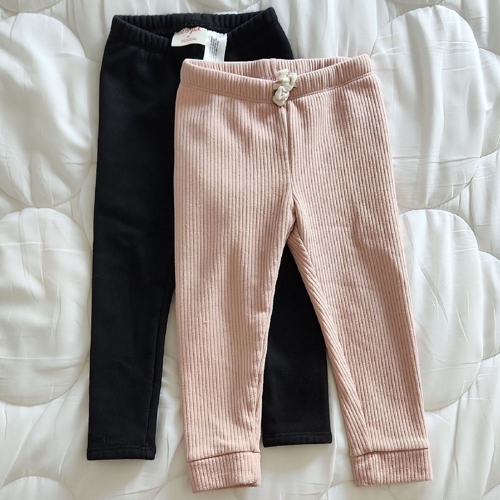 Kids Pink and Black Sweat Pants